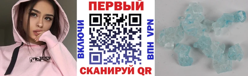 как найти   это состав  АМФЕТАМИН 98%  Новоульяновск 