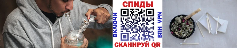 Бутират вода  Новоульяновск 
