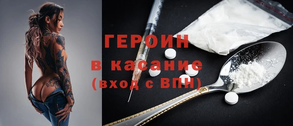 круглые Каменск-Шахтинский