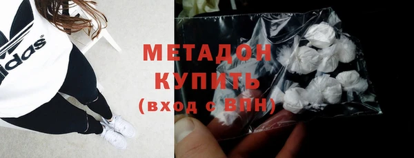 MESCALINE Бронницы