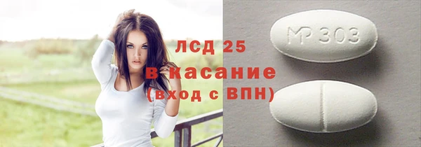 каннабис Бородино