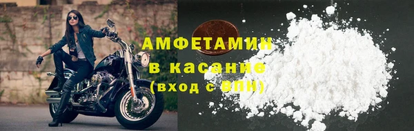 каннабис Бородино