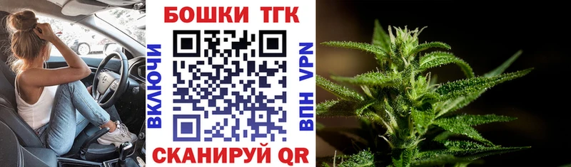 Марихуана AK-47 Новоульяновск